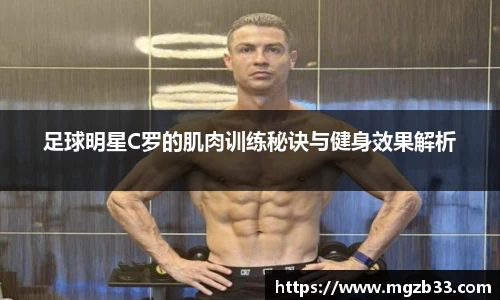 MK体育在线投注